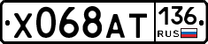 %D0%A5068%D0%90%D0%A2136