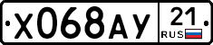 %D0%A5068%D0%90%D0%A321