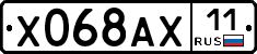 %D0%A5068%D0%90%D0%A511