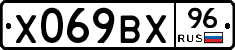 %D0%A5069%D0%92%D0%A596