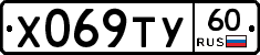 %D0%A5069%D0%A2%D0%A360