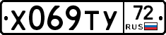 %D0%A5069%D0%A2%D0%A372