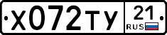%D0%A5072%D0%A2%D0%A321