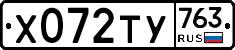 %D0%A5072%D0%A2%D0%A3763