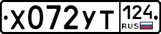 %D0%A5072%D0%A3%D0%A2124