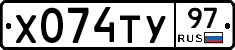 %D0%A5074%D0%A2%D0%A397