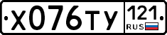 %D0%A5076%D0%A2%D0%A3121