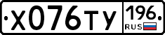 %D0%A5076%D0%A2%D0%A3196