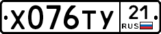 %D0%A5076%D0%A2%D0%A321