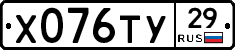 %D0%A5076%D0%A2%D0%A329