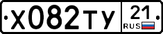%D0%A5082%D0%A2%D0%A321