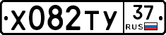 %D0%A5082%D0%A2%D0%A337