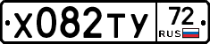 %D0%A5082%D0%A2%D0%A372