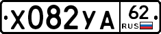 %D0%A5082%D0%A3%D0%9062