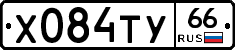 %D0%A5084%D0%A2%D0%A366