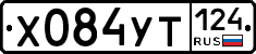 %D0%A5084%D0%A3%D0%A2124