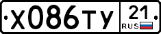 %D0%A5086%D0%A2%D0%A321