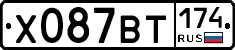 %D0%A5087%D0%92%D0%A2174