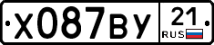 %D0%A5087%D0%92%D0%A321