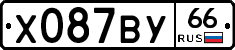 %D0%A5087%D0%92%D0%A366