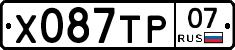 %D0%A5087%D0%A2%D0%A007