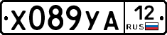 %D0%A5089%D0%A3%D0%9012