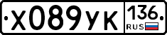 %D0%A5089%D0%A3%D0%9A136