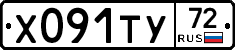 %D0%A5091%D0%A2%D0%A372
