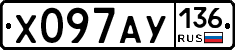 %D0%A5097%D0%90%D0%A3136