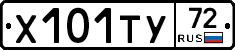 %D0%A5101%D0%A2%D0%A372