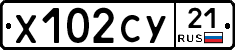 %D0%A5102%D0%A1%D0%A321
