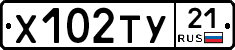 %D0%A5102%D0%A2%D0%A321