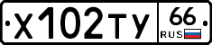 %D0%A5102%D0%A2%D0%A366