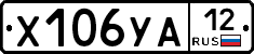 %D0%A5106%D0%A3%D0%9012