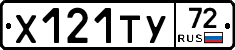 %D0%A5121%D0%A2%D0%A372