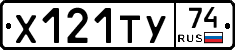 %D0%A5121%D0%A2%D0%A374