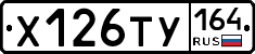 %D0%A5126%D0%A2%D0%A3164