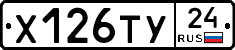 %D0%A5126%D0%A2%D0%A324