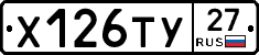 %D0%A5126%D0%A2%D0%A327