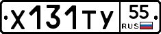 %D0%A5131%D0%A2%D0%A355