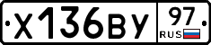 %D0%A5136%D0%92%D0%A397