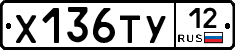 %D0%A5136%D0%A2%D0%A312