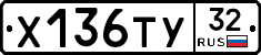 %D0%A5136%D0%A2%D0%A332
