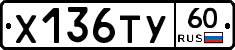 %D0%A5136%D0%A2%D0%A360