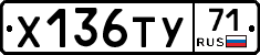 %D0%A5136%D0%A2%D0%A371