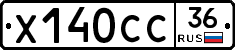 %D0%A5140%D0%A1%D0%A136