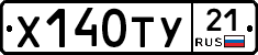 %D0%A5140%D0%A2%D0%A321