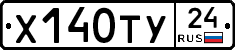 %D0%A5140%D0%A2%D0%A324