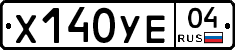 %D0%A5140%D0%A3%D0%9504