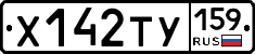 %D0%A5142%D0%A2%D0%A3159